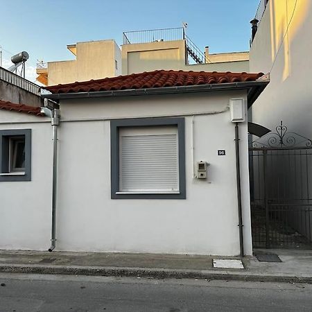 Demi'S House Apartment Volos Exterior photo
